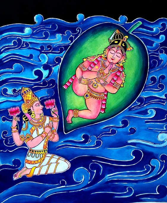 Shri Lakshmi Naaraayana