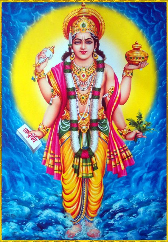 Shri Dhanvantari