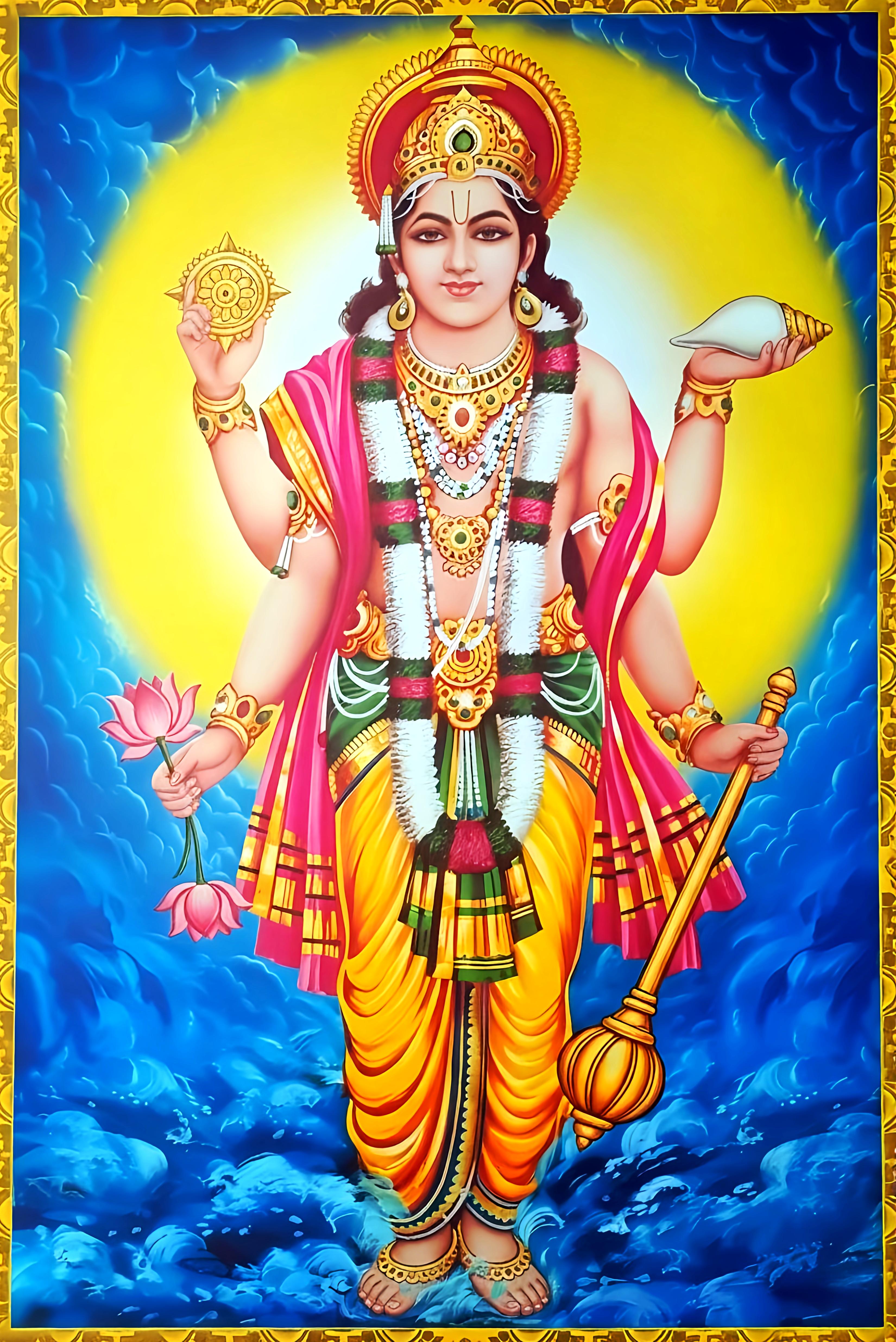 Shri Naaraayana