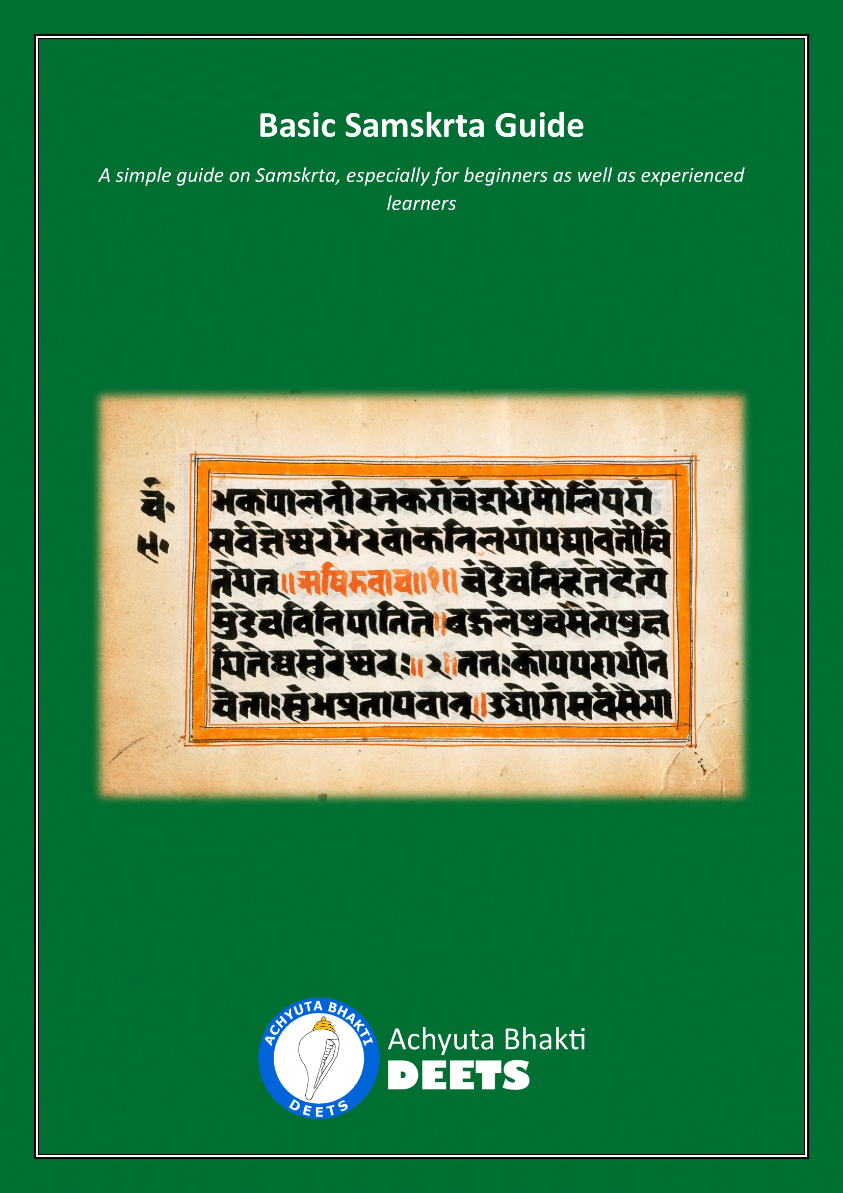 Basic Samskrta Guide - Cover Page